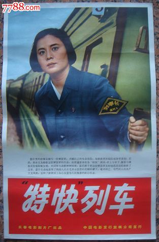 制作玛丽伍德大学文凭毕业证