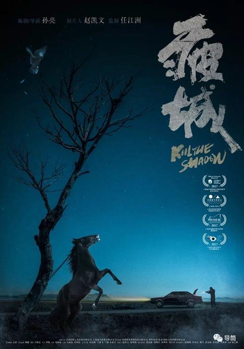 中国建设银行定期存单哪里可以做假的